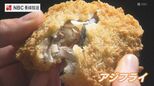 学校給食にサクサクの地元産アジフライ!水産会社が平戸市へ3200食を寄贈|TBS NEWS DIG
