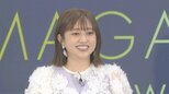 【 菊地亜美 】　第2子出産後初の公の場　“ 最後の赤ちゃんの子育てなんだと思うと、「今日が1番小さいんだ」っていう気持ちで見てますね “　出産後2か月での仕事復帰に　「やっぱ私、芸能界好きなんだな」|TBS NEWS DIG