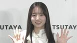 【 本田真凜 】 “小籠包がお腹に40個” 台湾での撮影を語る　映画デビューを控えて  “キャリアウーマン的に忙しい一年に” |TBS NEWS DIG