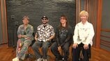 結成22年の最旬バンド・SUPER BEAVERが“大切にしていること”に「だからあの歌詞が届けられるんだ」共感の声【日曜日の初耳学】　|　MBSニュース | 関西の最新ニュースを分かりやすく。