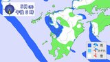 【大雪情報】7日(金)と8日(土)は再び「警報級の大雪」可能性 10日(月)までの雪をシミュレーション 山口・福岡・佐賀・長崎・大分・熊本・宮崎・鹿児島 | 福岡のニュース|RKB NEWS|RKB毎日放送