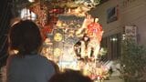 闇夜に浮かぶ日田祇園の山鉾　豪華絢爛な9基が集結　集団顔見世に多くの観客　|　大分のニュース｜OBS NEWS｜大分放送