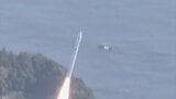 【速報】「ミッションを最後まで達成し、日本の未来に」 小型ロケット「カイロス」3号機 2026年2月25日午前11時に打ち上げへ|TBS NEWS DIG