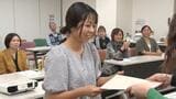 送迎や一時預かりなどの子育て支援 15人の保育サポーターが新たに誕生 うるま市 | 沖縄のニュース|RBC 琉球放送