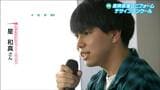 マイナビ仙台 復興応援ユニフォームは星和真さんのデザインに決定|TBS NEWS DIG