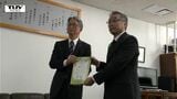 地元企業へ関心を　出版社が中学生に企業紹介ハンドブックを贈呈（山形）　|　山形のニュース│TUYテレビユー山形