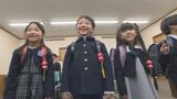 まるんちゃん♪防犯ブザーを贈呈 県内全ての新入学児童8500人が対象 大分 | 大分のニュース|OBS NEWS|大分放送