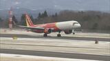 福島空港に3年ぶり国際便　ベトナムからチャーター便、大内宿や鶴ヶ城など観光へ|TBS NEWS DIG