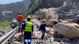 【台湾地震】死者9人　各地で1000人以上けが　140人超が建物・トンネルなどに取り残される|TBS NEWS DIG