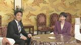 自民・国民の党首会談 高市総裁「一致点の多い政党だ」今後の連立視野に総理指名選挙で協力求める「一緒に責任を担っていきたい」|TBS NEWS DIG