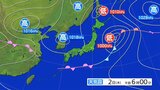 雷と突風及びひょうに関する岩手県気象情報 | IBC NEWS | IBC岩手放送