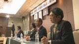 「敗北の恨み節も」自民党石川県連大会「佐々木会長・宮下幹事長」の新体制に 自民推薦の馳前知事敗れ、山野新知事が来賓出席 佐々木会長「山野知事との関係構築を」　|　石川県のニュース｜MRO北陸放送