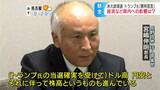 アメリカ大統領選・トランプ氏「返り咲き」で…「ドル高・円安、それに伴って株高も進んだ…」「関税は大きな問題として出てくるかな…」経済への影響で専門家は…|TBS NEWS DIG