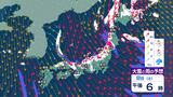 【大雪情報】東北日本海側は7日未明~7日昼前にかけて大雪による交通障害や屋根からの落雪、建物や農業施設への被害に警戒【大雪と雨と風のシミュレーション】 | 富山のニュース|天気・防災|チューリップテレビ