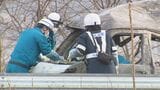 軽ワンボックス車1台が炎上 クレーン車など4台が絡む事故 1人死亡 松川村の県道 路面は凍結した状態 長野 | SBC NEWS | 長野のニュース | SBC信越放送