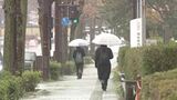 石川県内広い範囲で雨 加賀では土砂災害に警戒を　|　石川県のニュース｜MRO北陸放送