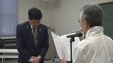 来年2月に任期満了の甲府市長選 樋口市長に地元後援会が4期目出馬要請|TBS NEWS DIG