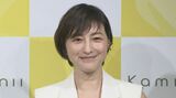 【広末涼子】仕事帰りにオレンジジュースで「生き返りました!」|TBS NEWS DIG