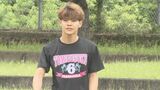 サッカーU19強豪ドイツ1部リーグ「SGウンターラート」に上江洲弘弥選手(16)が7月入団 将来のW杯日本代表目指す|TBS NEWS DIG