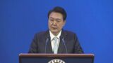 韓国・尹錫悦大統領「犠牲者と遺族に慰労と哀悼の意」　大地震受けメッセージ|TBS NEWS DIG
