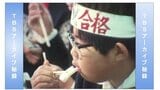 買う派？作る派？食べる？食べない？昨今のおせち事情（1961年〜）【TBSアーカイブ秘録】|TBS NEWS DIG