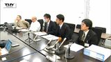 衆院選 投票所の入場整理券が酒田市の一部の有権者に届かず 人数は最大で688人(山形) | 山形のニュース│TUYテレビユー山形