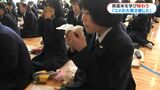 お米の食育in鹿女子　JA県経済連が鹿児島女子高校で食育授業　レブナイズ選手も登場　|　鹿児島のニュース｜MBC NEWS｜南日本放送