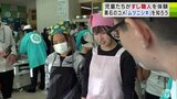 へい、お待ち！小学校で「すし職人」の体験学習　“幻のコメ”と県産マグロなど“新鮮ネタ”で握ったすしの出来栄えは…？　|　青森のニュース│ATV NEWS│青森テレビ