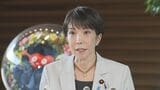 高市総理 自陣営による誹謗中傷動画作成を重ねて否定|TBS NEWS DIG