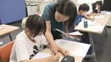 学力向上を目指し村負担の無料学習塾「大衡塾」を開講 小中学生が国語や算数を勉強 宮城・大衡村|TBS NEWS DIG