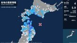 青森県で最大震度4のやや強い地震 青森県・五戸町|TBS NEWS DIG