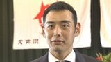 【速報】大分市出身の十川裕次選手 パリパラリンピック陸上男子1500mで6位入賞 | 大分のニュース|OBS NEWS|大分放送