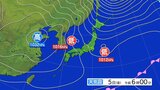 大雪と雷及び突風に関する東北地方気象情報 | IBC NEWS | IBC岩手放送