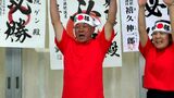 奄美大島・大和村長選 伊集院幼氏が無投票で5期目当選「気を引き締めて村政を」 鹿児島|TBS NEWS DIG