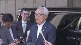 混乱の福岡県議会 蔵内勇夫議長「きょう議員を辞職する」東京で取材に応じる 辞職理由は述べず|TBS NEWS DIG