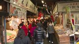 柳橋連合市場にぎわう 大丸はおせちの受け取り | 福岡のニュース|RKB NEWS|RKB毎日放送