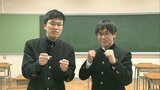 「エコノミクス甲子園」全国大会に挑む高校生 目指すはニューヨ-ク 大分 | 大分のニュース|OBS NEWS|大分放送