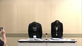 マイナカードの書類手続きを約4か月放置し隠ぺいしようとした福岡市南区役所の男性職員を減給処分|TBS NEWS DIG