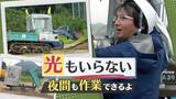 災害現場だけではない無人で動く重機がひらく未来　大学が実証実験を公開　|　福岡のニュース｜RKB NEWS｜RKB毎日放送