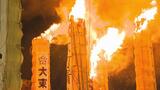 【日本三大火祭り】松明あかしを「迫力の音と映像」で!臨場感たっぷりにお届け 福島 | 福島のニュース│TUF