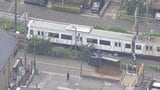 【速報】東急 こどもの国線 運転再開|TBS NEWS DIG