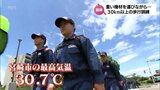 重さ8キロのホースや担架など背負い34kmを歩く　30.7℃の真夏日の中で宮崎県消防学校の初任科生が訓練|TBS NEWS DIG