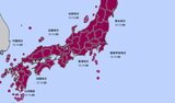 【北陸地方】8月5日にかけて、最高気温が35度以上となる所がある見込み 災害級の暑さに厳重に警戒を | 富山のニュース|天気・防災|チューリップテレビ