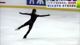 “氷上決戦”はじまる― フィギュアスケート東日本選手権が25日に開幕 全日本の舞台を目指して「最終調整」|TBS NEWS DIG