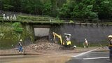 14日の始発列車から運転再開　土砂流入で5日から一部区間運休のJR予土線|TBS NEWS DIG