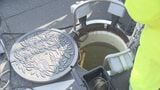 道路陥没事故で緊急調査　大分市の下水道管８.８㎞区間「1年以内に対策必要」　全国2番目の長さ|TBS NEWS DIG