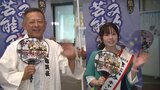 古の世界にいざなう~8月4日開幕の「みちのく芸能まつり」(岩手・北上市)をPR ユネスコ無形文化遺産“鬼剣舞”など110団体以上出演|TBS NEWS DIG