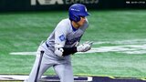 大谷翔平、第1打席はセカンドゴロ　まずはカブス今永昇太に軍配、ド軍は初回3者凡退|TBS NEWS DIG