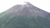 「体調が悪くて動けない」富士山下山中の東京都の29歳女性が119番通報 県警山岳遭難救助隊が救助=静岡 | 静岡のニュース | SBSNEWS | 静岡放送