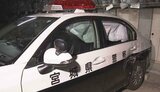 緊急走行中のパトカー 国道交差点で軽貨物自動車と衝突 警察官含む3人軽傷 仙台 | 宮城のニュース│tbc NEWS│tbc東北放送